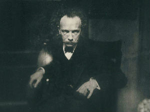 Рихард Штраус: Метаморфозе за 23 гудача