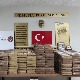 Највећа заплена у турској историји, тона кокаина откривена у Мерсину