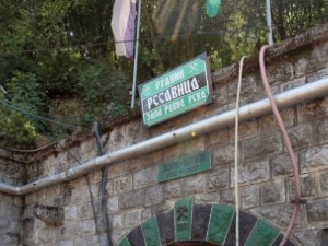 Тужилаштво тражи притвор осумњиченима у случају "Ресавица"