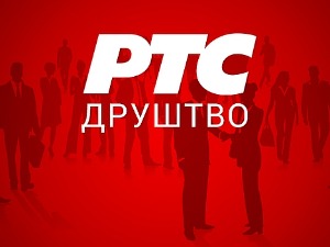 Преминуо новинар Недељко Папић