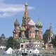 Русија пооштрава мере, маске и рукавице се деле бесплатно, али у Москви расте број заражених Русија пооштрава мере, маске и рукавице се деле бесплатно, али у Москви расте број заражених