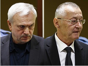 Пресуда Станишићу и Симатовићу 30. јуна