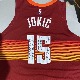 Леп гест Николе Јокића