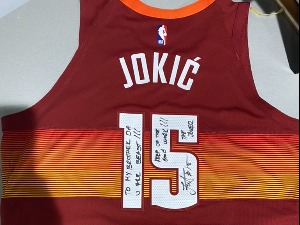Леп гест Николе Јокића