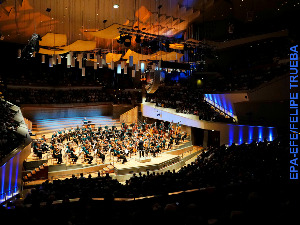 Светске музичке позорнице