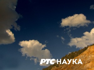 Плес континената – Јужна Америка