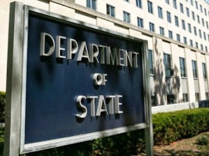 Стејт департмент поздравио усвајање резолуције о Сребреници црногорске скупштине