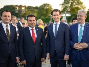 Проширење ЕУ: Није коме је речено, него коме је суђено Проширење ЕУ: Није коме је речено, него коме је суђено