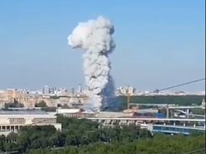 Експлозије у складишту пиротехнике у Москви, четворо повређених