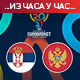 Србија надиграла Црногорке за прво место у групи