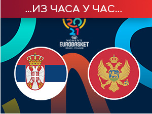 Србија надиграла Црногорке за прво место у групи