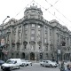 Селаковић и Дачић: Лицемерно саопштење црногорског министарства Селаковић и Дачић: Лицемерно саопштење црногорског министарства