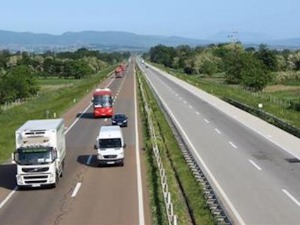 Савети возачима који полазе на пут