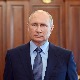 Путин: Геополитички процеси у свету постају све турбулентнији