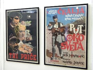 Неретва и Сумњиво лице - филмски плакат као медиј који прати „економију пажње"