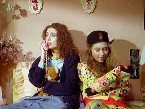 Ми нисмо анђели