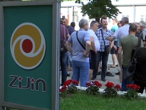 Синдикати у "Зиђину" најављују протесте после шест месеци преговора