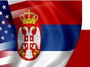 Онлајн конференција „Видовдански хоризонт 2050"