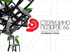 Најбоља представа 66. Стеријиног позорја "Ако дуго гледаш у понор"
