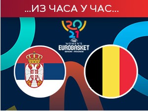 Србија након драме срушила Белгију и пласирала се у финале ЕП 
