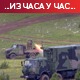 "Муњевити удар" на полигону Пештер, изведена завршница војне вежбе са бојевим гађањем