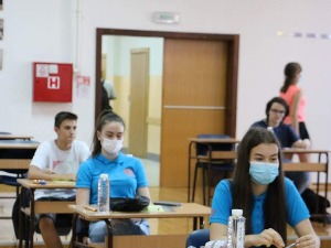 Mедаље за ученике Математичке гимназије на Купу