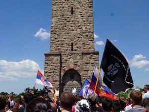 Данас је Видовдан, важан датум у колективној свести српског народа