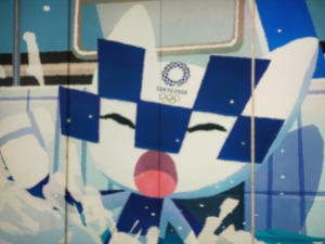 Последња у низу критика Олимпијаде је због Хирошиме, јавила се и криза смисла