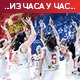 Србија дочекала своје златне "лавице"