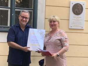 Откривена спомен плоча Мини Караџић у Бечу