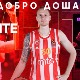 Ерон Вајт нови кошаркаш Црвене звезде