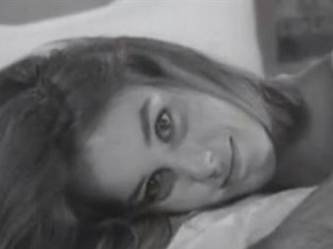 Чудна девојка