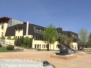 Управни одбор "Петнице": Управљаћемо ИС до именовања новог директора