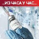 Опасност није прошла, појављују се нови сојеви вируса - апел неодлучнима да се вакцинишу