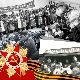 Животне и филмске приче о љубави