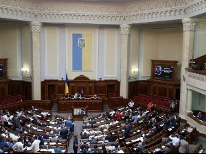 Парламент Украјине "обрисао" Русе из аутохтоних народа