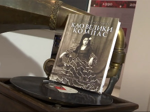 Као велики компас – епистоларна заоставштина Милене Павловић Барили