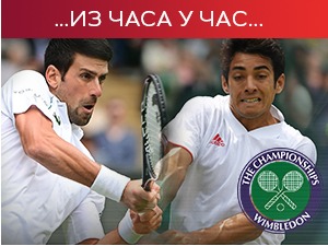 Ђоковић у четвртфиналу Вимблдона