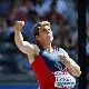 Драгана Томашевић и Марија Вученовић учествују на Играма у Токију