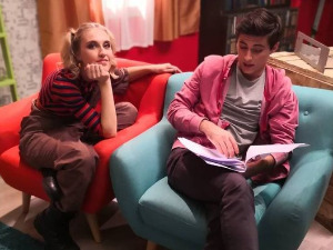 Муке једног Лава