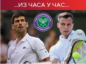 Ђоковић у полуфиналу Вимблдона