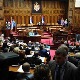 Скупштина потврдила споразуме о зајмовима и изабрала председнике судова