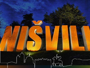 Нишвил 2016: Yuichiro Tokuda's Ralyzzdig