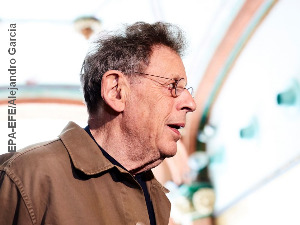 Камерни концерт – Гудачки квартети Филипа Гласа