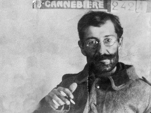 Непливач са очима звезда