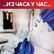 Већи раст броја заражених известан, неопходно убрзање вакцинације