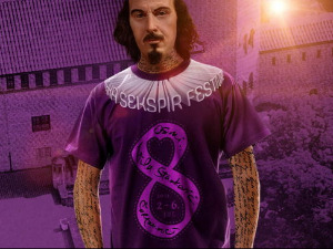 Шекспир фестивал