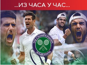 Ђоковић након преокрета срушио и Беретинија и освојио Вимблдон!