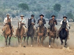 Седморица величанствених