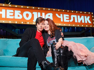 Небојша Челик: Како преживети модерна времена